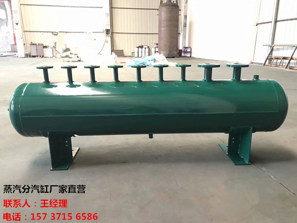 富阳订做蒸汽分气缸_锅炉电厂蒸汽专用